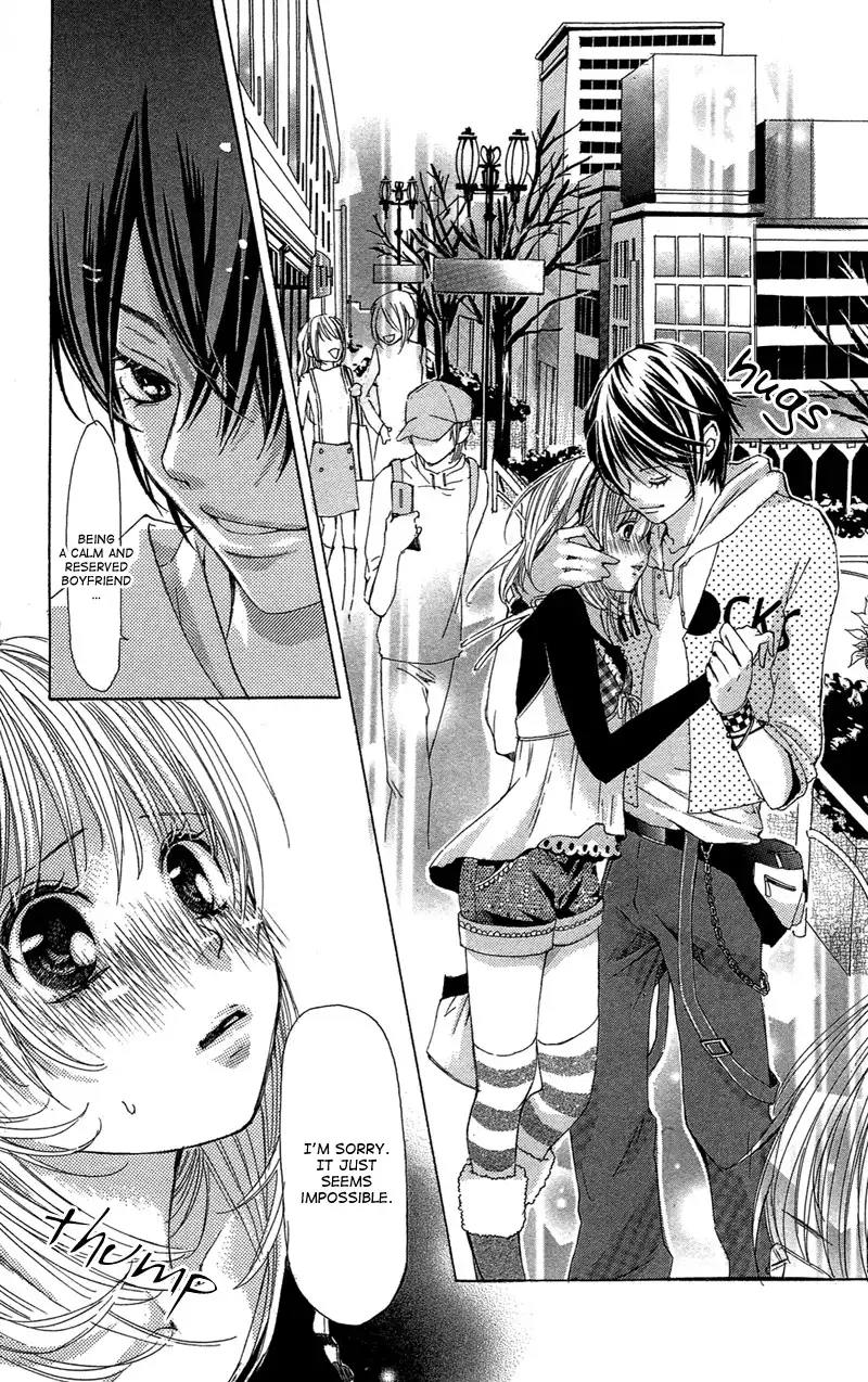 Ghost wa Kiss o Kirau Chapter 1 36